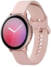 Galaxy Watch Active-2 Aluminium