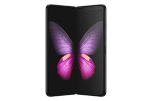 Samsung Galaxy Fold, Black