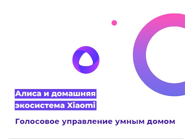 Интернет Магазины В Алматы Бытовой