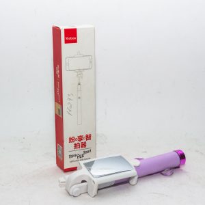 Selfie Stick YB-ZB003B-PL