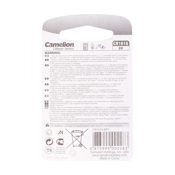 Батарейка CAMELION Lithium CR1616-BP1 — изображение 2