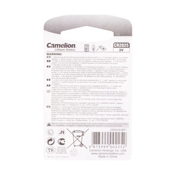 Батарейка CAMELION Lithium CR2025-BP1 — изображение 2