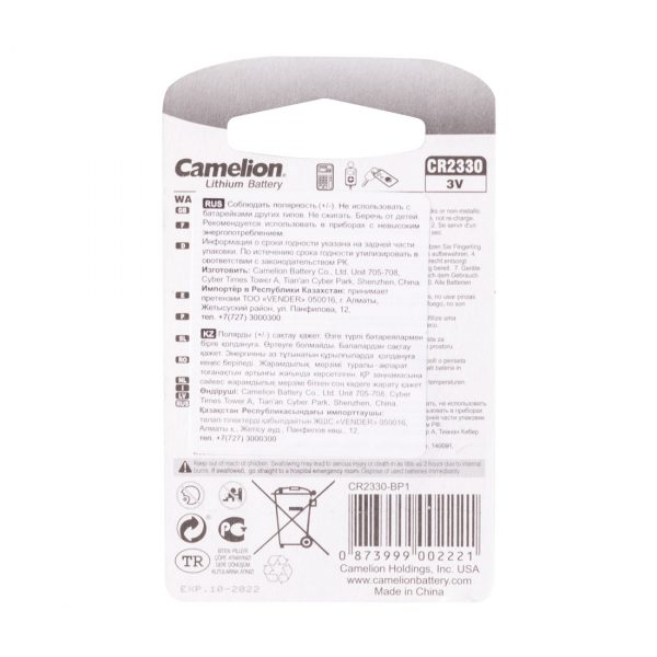 Батарейка CAMELION Lithium CR2330-BP1 — изображение 2