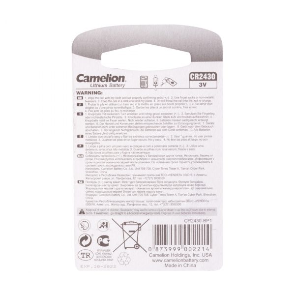 Батарейка CAMELION Lithium CR2430-BP1 — изображение 2