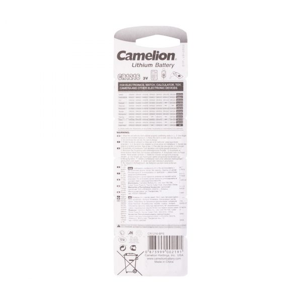 Батарейка CAMELION Lithium CR1216-BP5 5 шт. в блистере — изображение 2