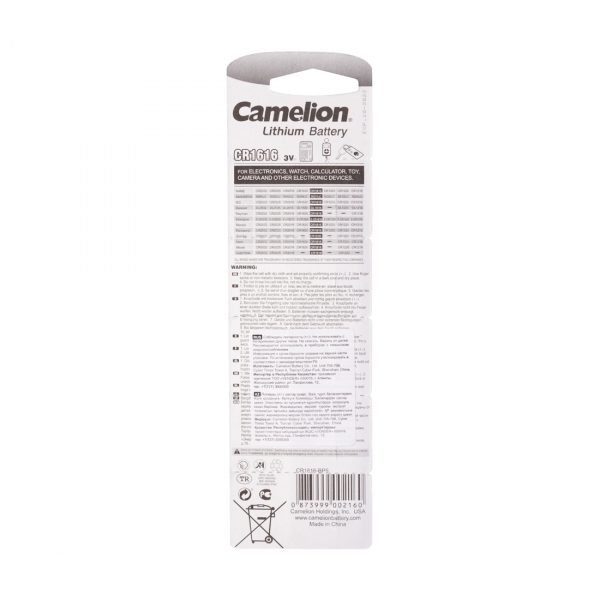 Батарейка CAMELION Lithium CR1616-BP5 5 шт. в блистере — изображение 2