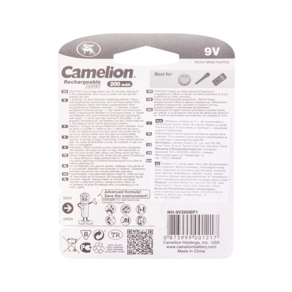 Аккумулятор CAMELION Rechargeable Ni-MH NH-9V200BP1 — изображение 2