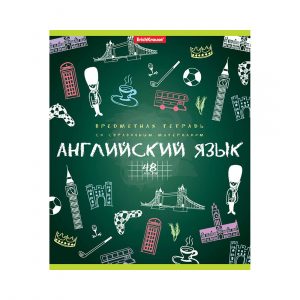 Тетрадь общая ученическая ErichKrause® К доске!, Английский язык, 48 листов, клетка