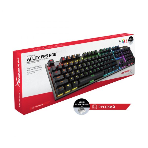 Клавиатура HyperX Alloy FPS RGB Mechanical Gaming Silver Speed HX-KB1SS2-RU — изображение 3