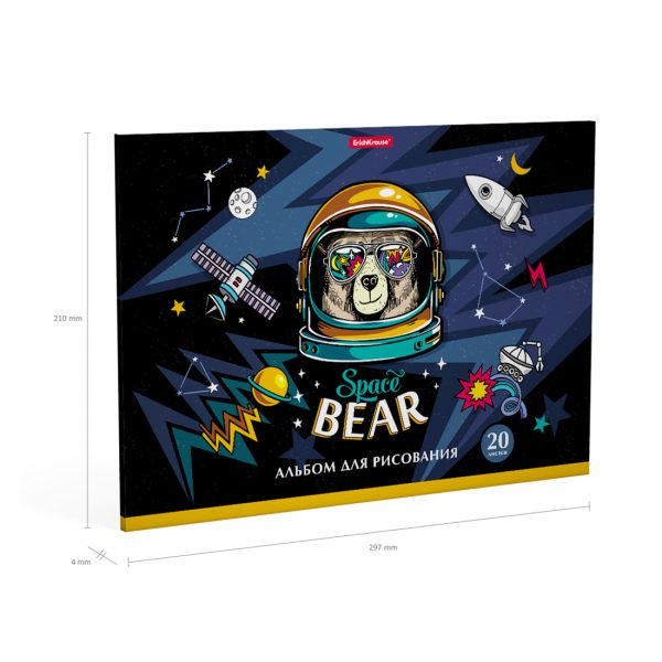 Альбом для рисования на клею ErichKrause® Space Bear, А4, 20 листов — изображение 3