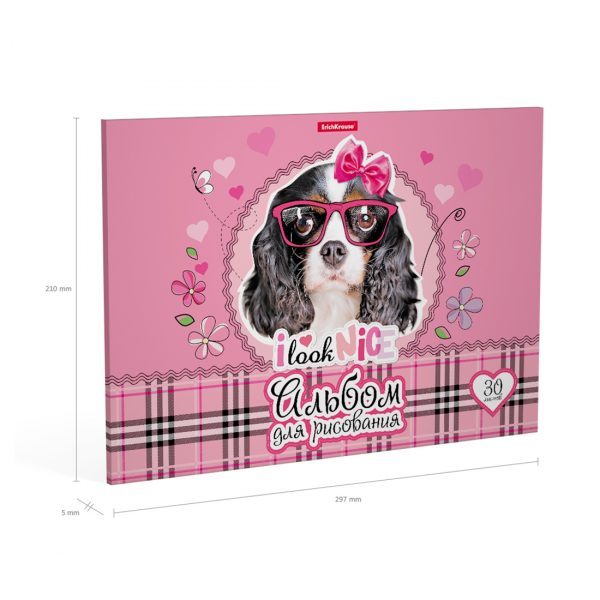 Альбом для рисования на клею ErichKrause® Clever Dog, А4, 30 листов — изображение 3